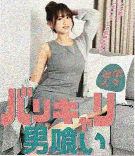 剧集加长版幕后访谈配图