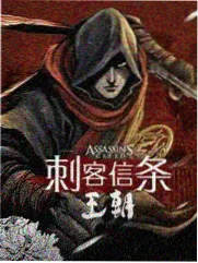 旧式收音机道具图鉴样本