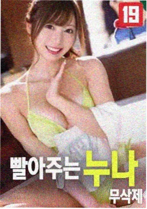 老式放映厅与胶片条目封面